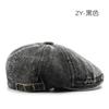 Women's Denim Octagonal Cap, Forward-facing Cap, Outdoor Sports Cap, Men's Travel Cap, Sun-protective Baseball Cap
