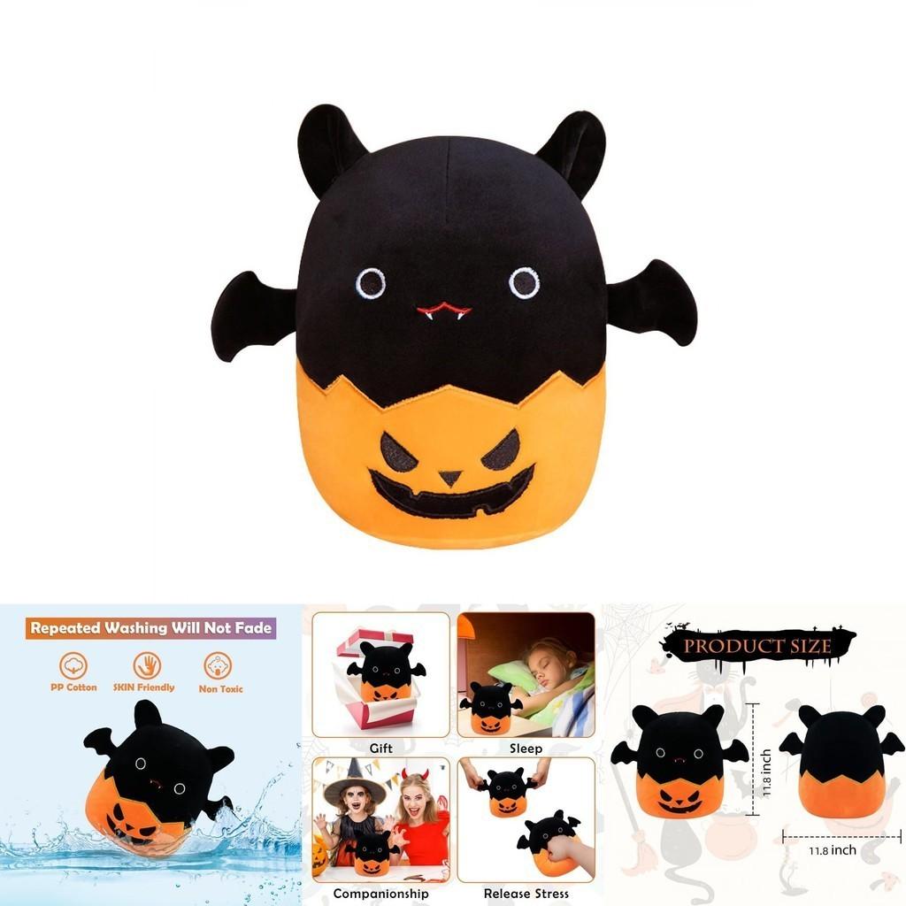 Cute Halloween Bat Pumpkin Plush Toy For Kids' Birthday And Home Decoration