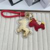 Pure Gold 'My Little Pony' Wealth Charm Keychain