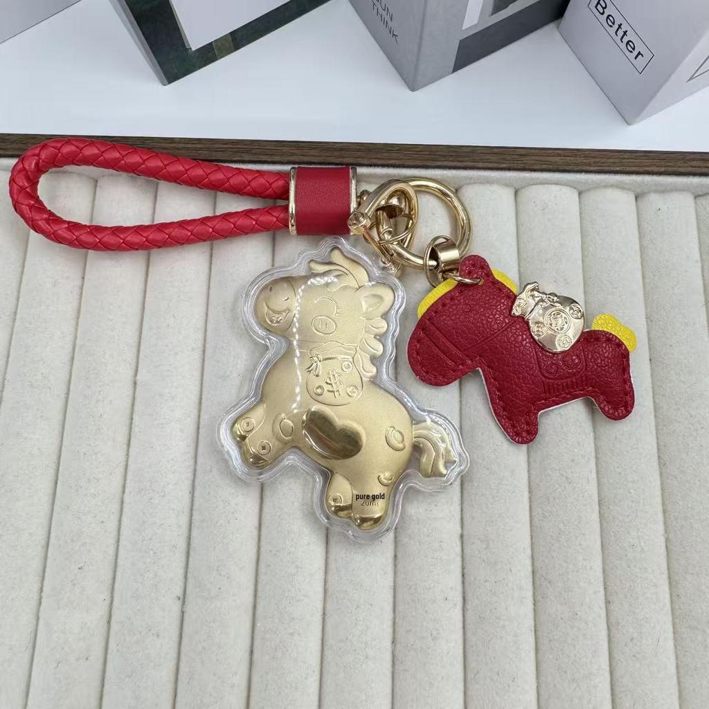 Pure Gold 'My Little Pony' Wealth Charm Keychain