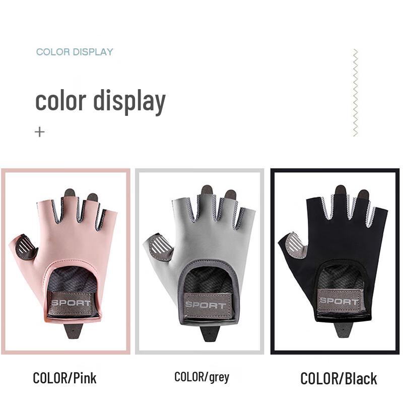 Shengluwei Women's Half-Finger Fitness Gloves