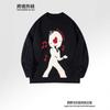 Andre Original Cartoon Knit Sweater Men Loose Fit Casual Couple Pullover