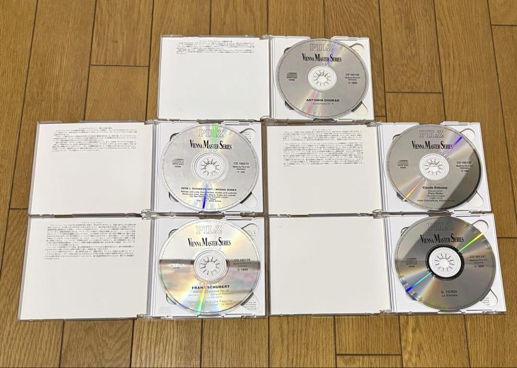 [USED] Classical Music 2-CD Set with Obi Strips, 5-piece Set, Rare