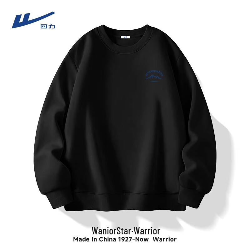 Warrior Men's Casual Crew Neck Sweatshirt