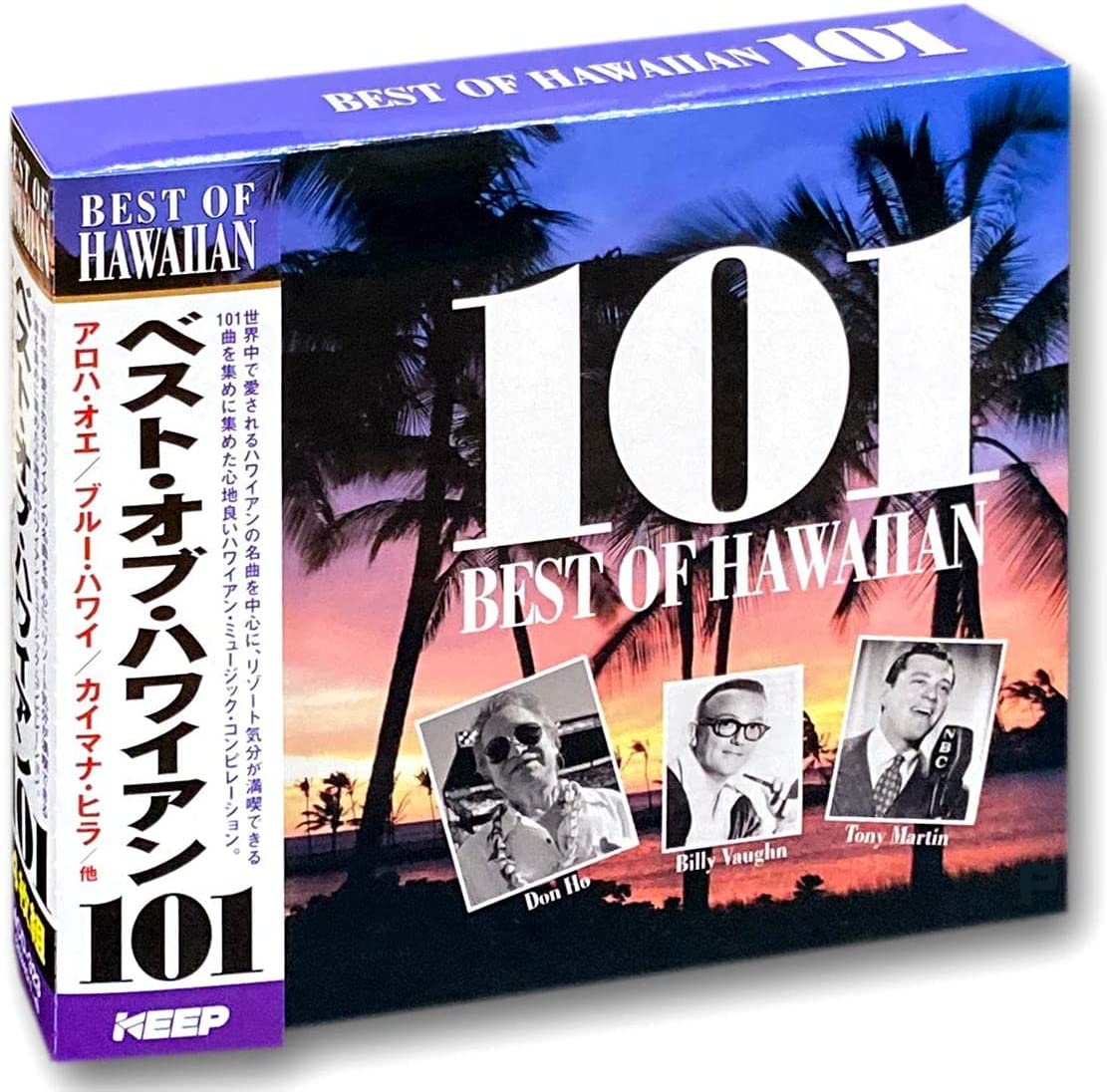 

CD VARIOUS - Best of Hawaiian 101 HAS120 keep Japan World Music Used