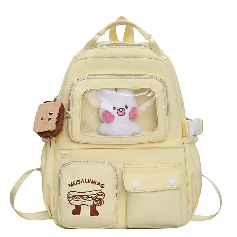 

Модный женский рюкзак большой вместимости - Прочный материал Оксфорд, Легкий, Подходит для старшеклассниц, студенток колледжа