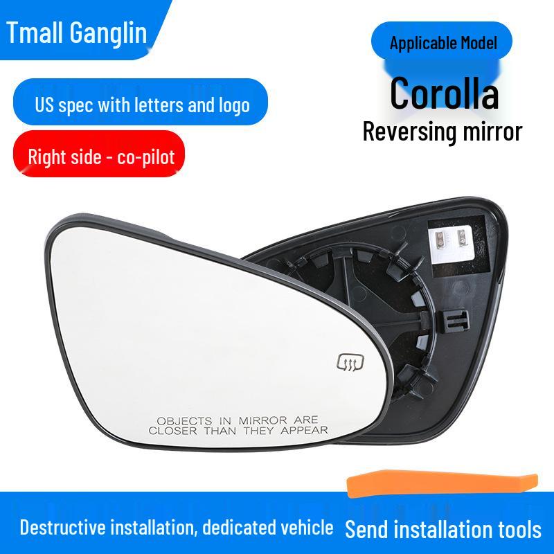 Rearview Mirror Lens for 2014-2018 US Toyota Corolla Models