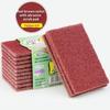 5Pcs Abrasive Hand Scouring Pad Abrasive Sponge Scourer Pads Polishing Cleaning Tools Square Nylon Scouring Pad