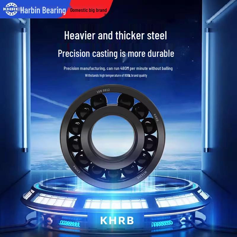 

KHRB High Temp Bearings 603-609 Series: Up to 600°C & 300°C. 604--High Temp Dustproof Seal 300°C