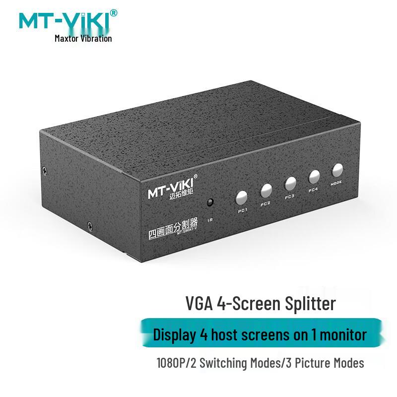 MT-Viki Professional Video Distribution and Display Solutions
