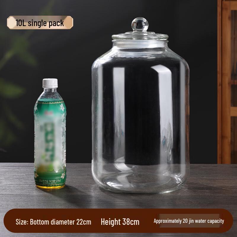 Food-Grade Sealed Glass Multi-Purpose Storage Jar