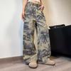 Dámské americké retro džíny Street Hip-hop rovné široké kalhoty volné moppingové kalhoty