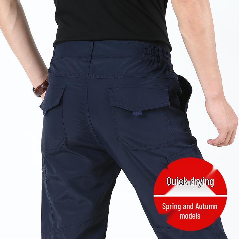 

Мужские водонепроницаемые быстросохнущие брюки с несколькими карманами для активного отдыха - Свободный крой, Ветрозащитные, Весна/Осень, Размер S-105 4XL синий
