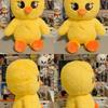 50Cm New Skzoo Cartoon Plush Doll Sitting Doll Teddy Doll Stray Kids Cartoon Doll Peripheral Birthday Gift