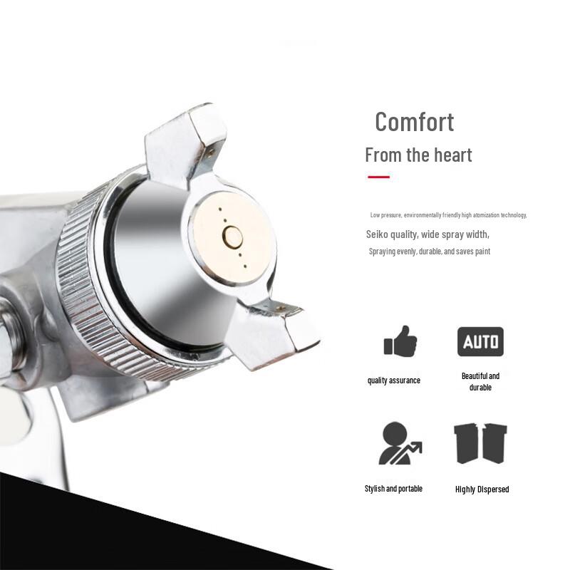 Gongyue Pneumatic Paint Spray Gun