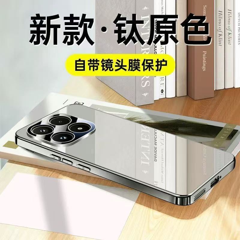 Applicable to Xiaomi 11promax mobile phone case, ice crystal mirror glass Pro ultra-thin anti-drop 11 all-inclusive protective hard case