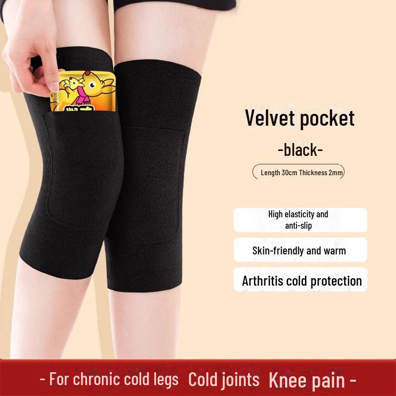 

Наколенники Velvet для защиты от холода и тепла — идеально подходят для людей среднего и пожилого возраста