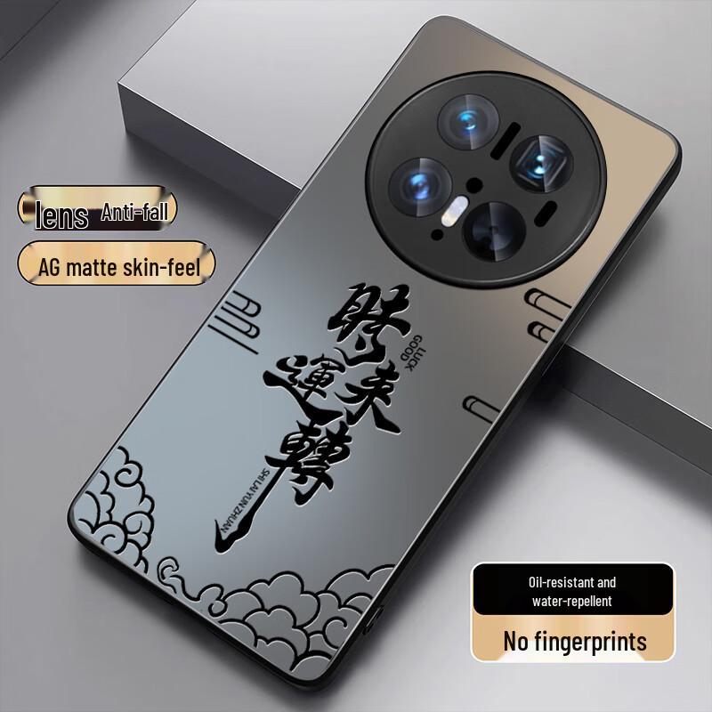 Huawei Mate Series Ultra-Thin Protective Phone Case with Lens Guard