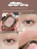 FAICCIA Smoky Pink Sheer Nude Eyeshadow Palette