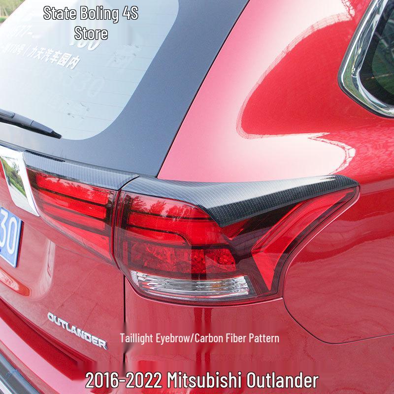 

2016-2022 Mitsubishi Outlander Накладки на фары и аксессуары для модификации задних фонарей