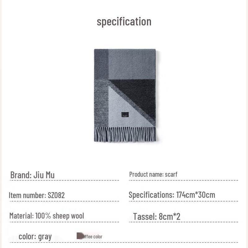 JIUMU Men's Pure Wool Warm Scarf