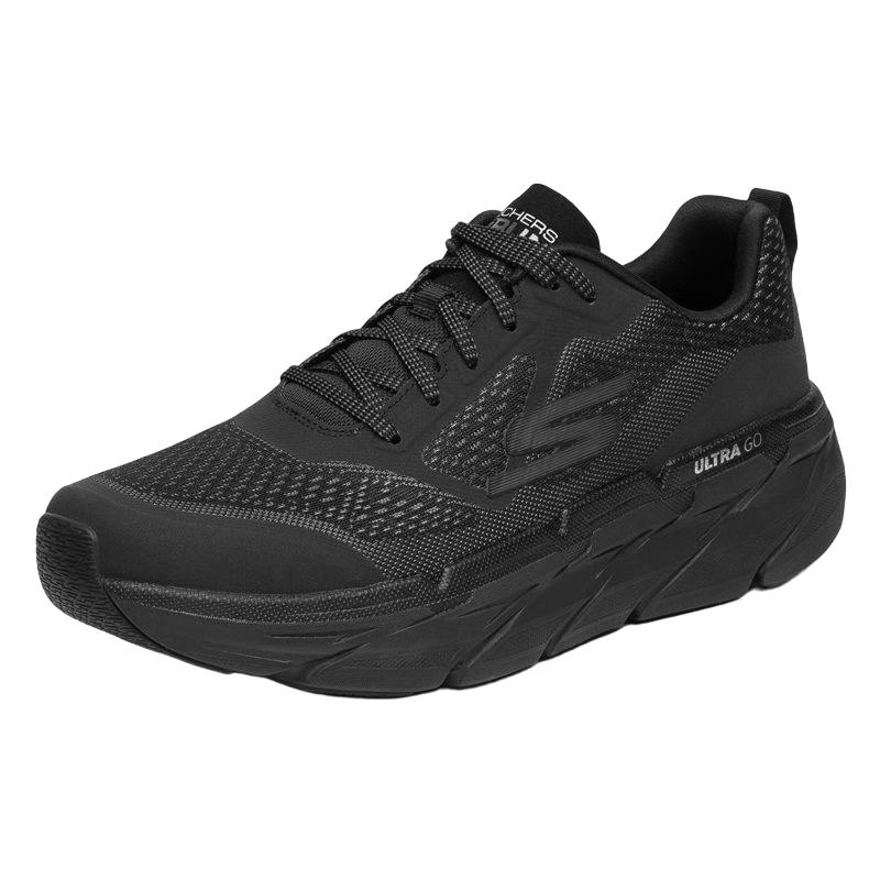 Skechers Men s StarStride Lightweight Running Shoes US 6.5
