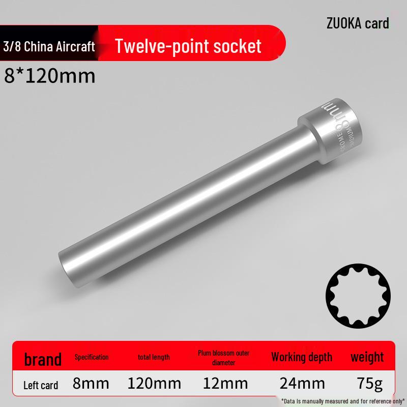 

Extra Long 12-Point Thin-Walled 1/2 Square to 3/8 Socket Adapter