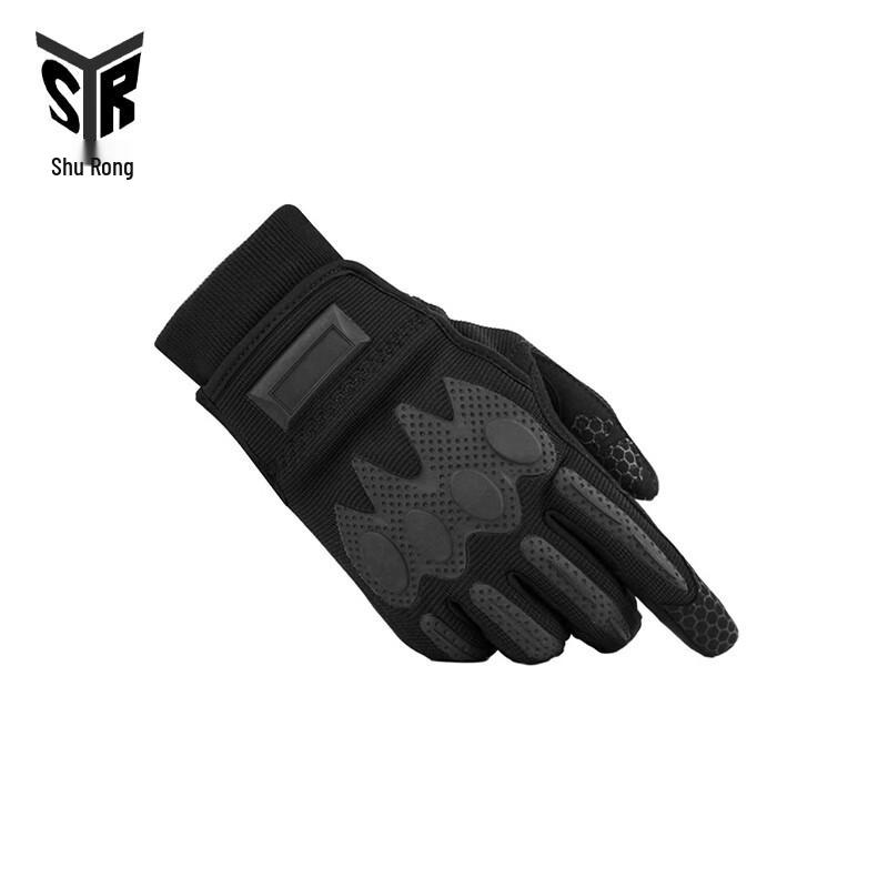 Outdoor Cycling Fishing Touchscreen Gloves