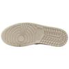 Jordan Air Jordan 1 SE HV4089-201 Unisex