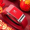Sevenwolves Men's Red Genuine Leather Automatic Buckle Belt