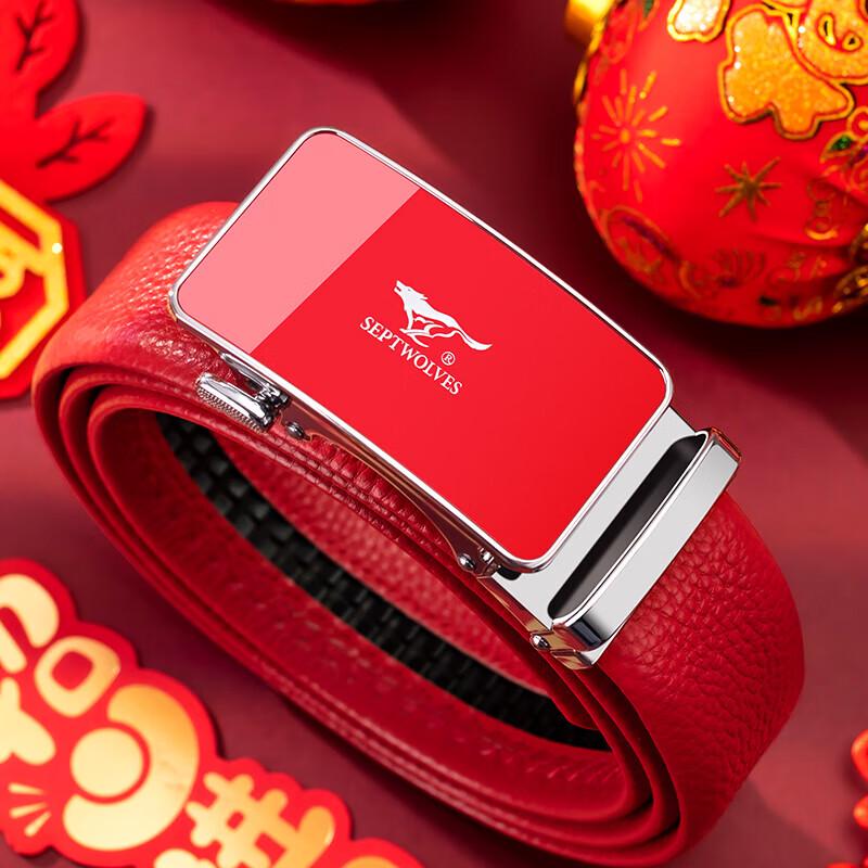 Sevenwolves Men's Red Genuine Leather Automatic Buckle Belt