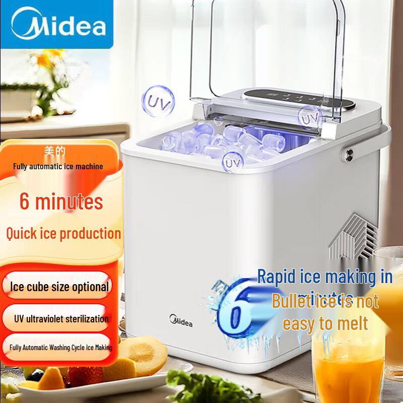 Midea 12KG Automatic Bullet Ice Maker with UV Sterilization CN plug (adapter included)