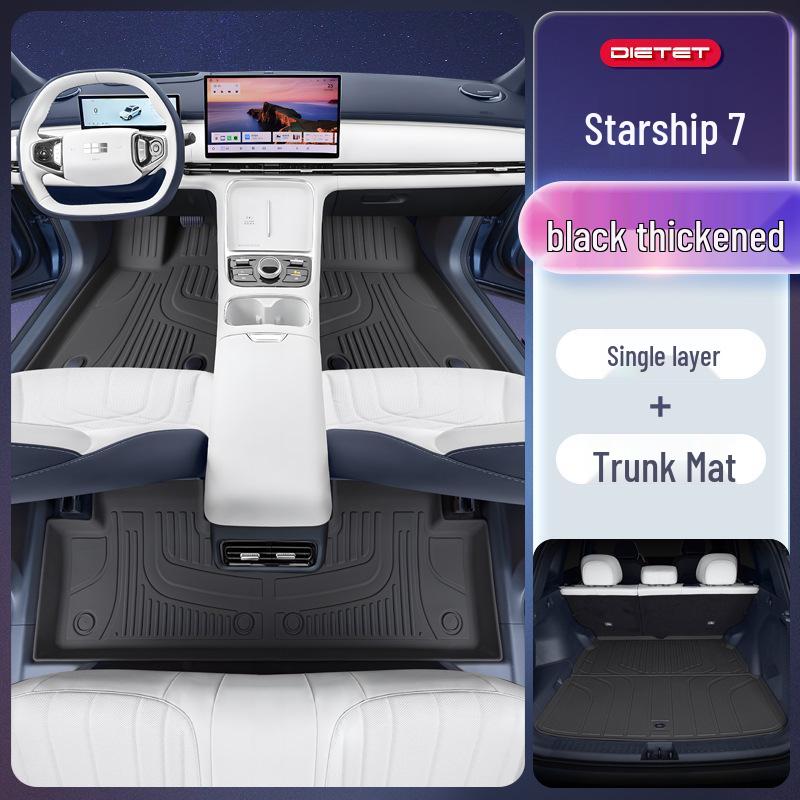 Galaxy Starship 7 TPE2025 Foot Mats for Geely Galaxy EM-i Car Interior Accessories