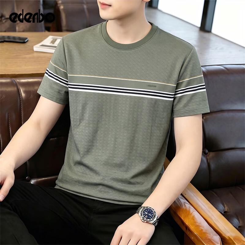 Men s Edenbo Jacquard Striped Round Neck T-Shirt 2XL