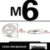 Galvanized Bowl-Shaped Fish Eye Washer for Self-Tapping and Drywall Screws (M4/M5/M6)