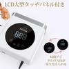 Artist 2026 Latest Gel Nail NAILGIRLS 150W LED UV Light for Compatible with All 36 Fast Curing Automatic Japanese Instruction Suitable for Hands and