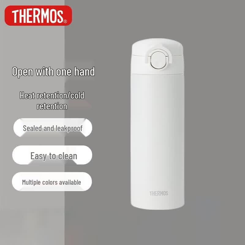 THERMOS TCOK-500 500ml Insulated Bottle