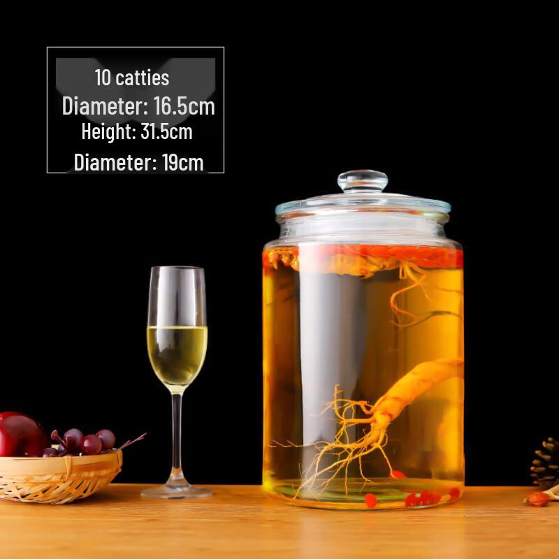 ZISIZ Glass Brewing & Infusion Jar