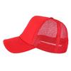 Wholeasle Custom Logo Baseball Caps For Men Women Summer Half Mesh Sponge Breathable Advertising Hat Boys Girls Outdoor Sunshade