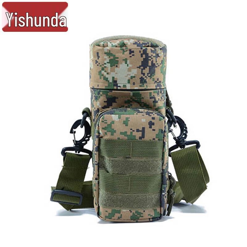 Yishunda Tactical Outdoor Water Bottle Pouch