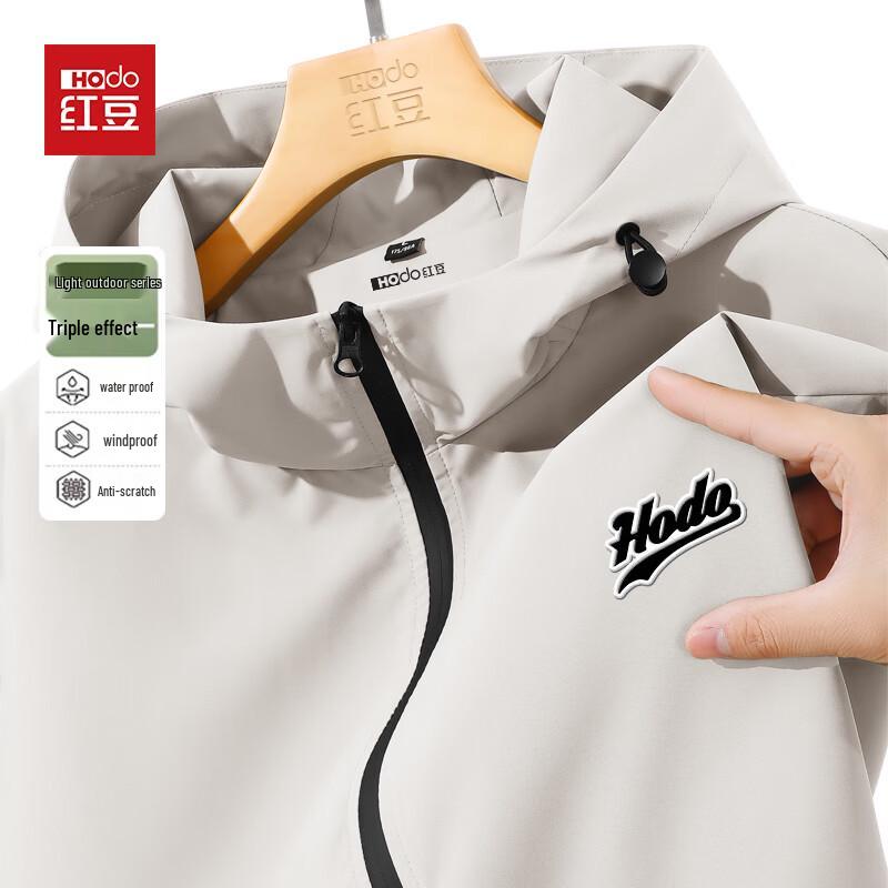 

Hodo Men s Multi-functional Outdoor Jacket M