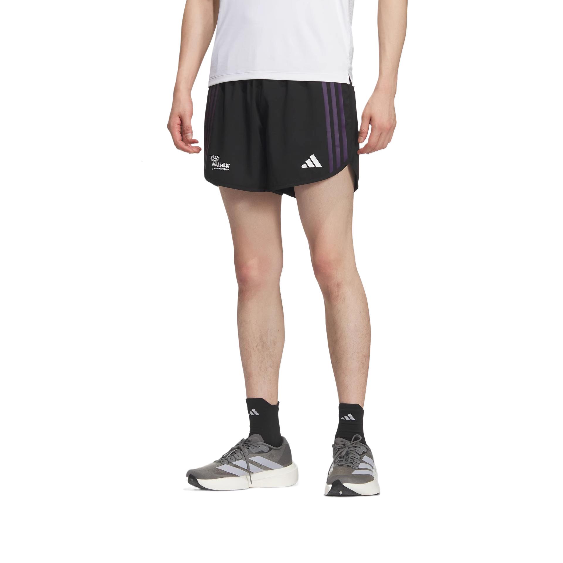 

New Adidas Running Shorts Men s Black IA8921 2XL