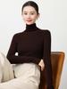18G Soft Wool Women's Turtleneck Slim Fit Sweater, Autumn/Winter Knit Base Layer, Machine Washable
