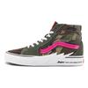 Aape X Vans Sk8 Camo Lightning High Top Skate Shoes Unisex Skate Shoes Military-Green VN0A5JIVCMA