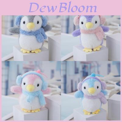 Cartoon Penguin Plush Keychain With Soft Pp Cotton Filling For Kids And Collectors
