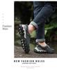 Atmungsaktive Mesh Herren Sommer Wander- und Walkingschuhe für Reisen und Outdoor-Aktivitäten