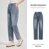Women's Casual Straight-Leg Cropped Denim Jeans