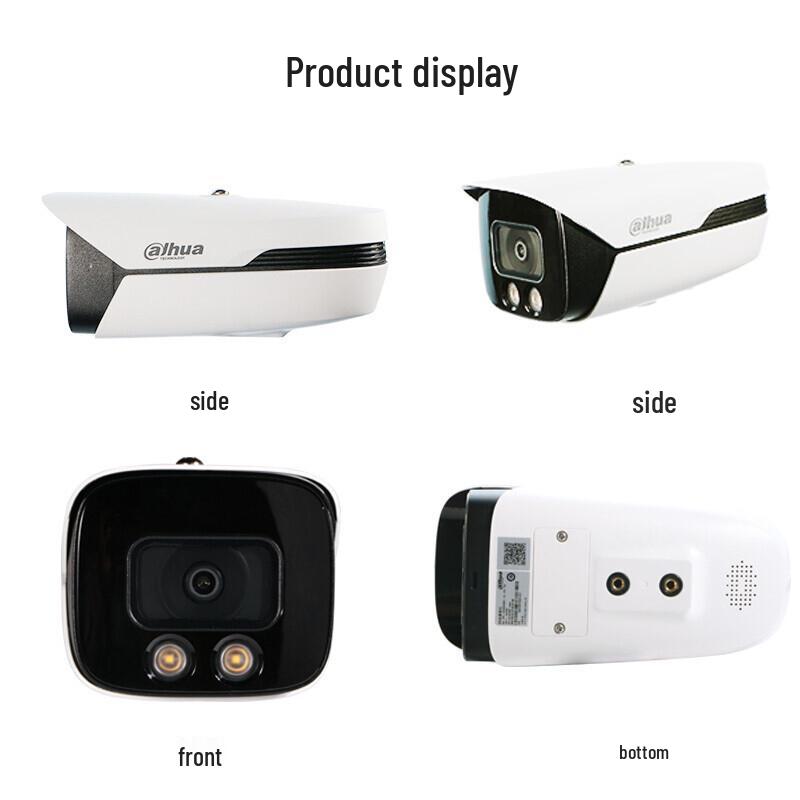 Dahua AI Network Security Camera CN Plug (adapter Included)