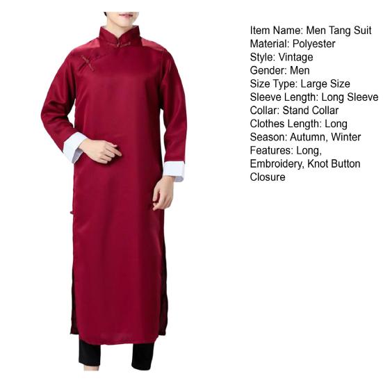 Groommen Tang Suit Vintage Long Sleeve Embroidery Stand Collar Knot Button Closure Stage Performance Autumn Winter Men Chinese Traditional Wedding