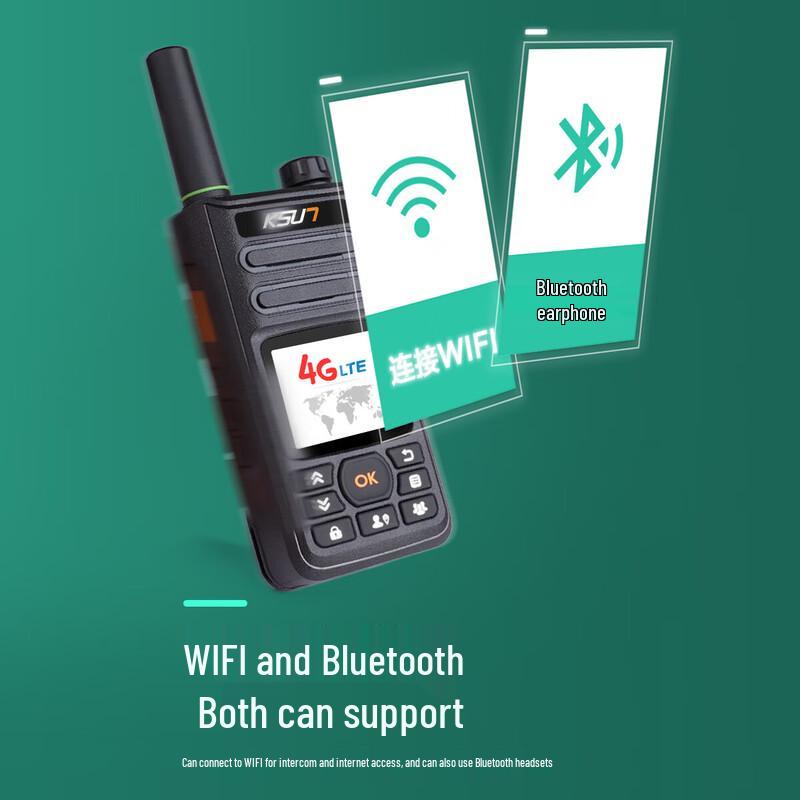 KSUN TFSI Global Zello Walkie-Talkie (CN version)